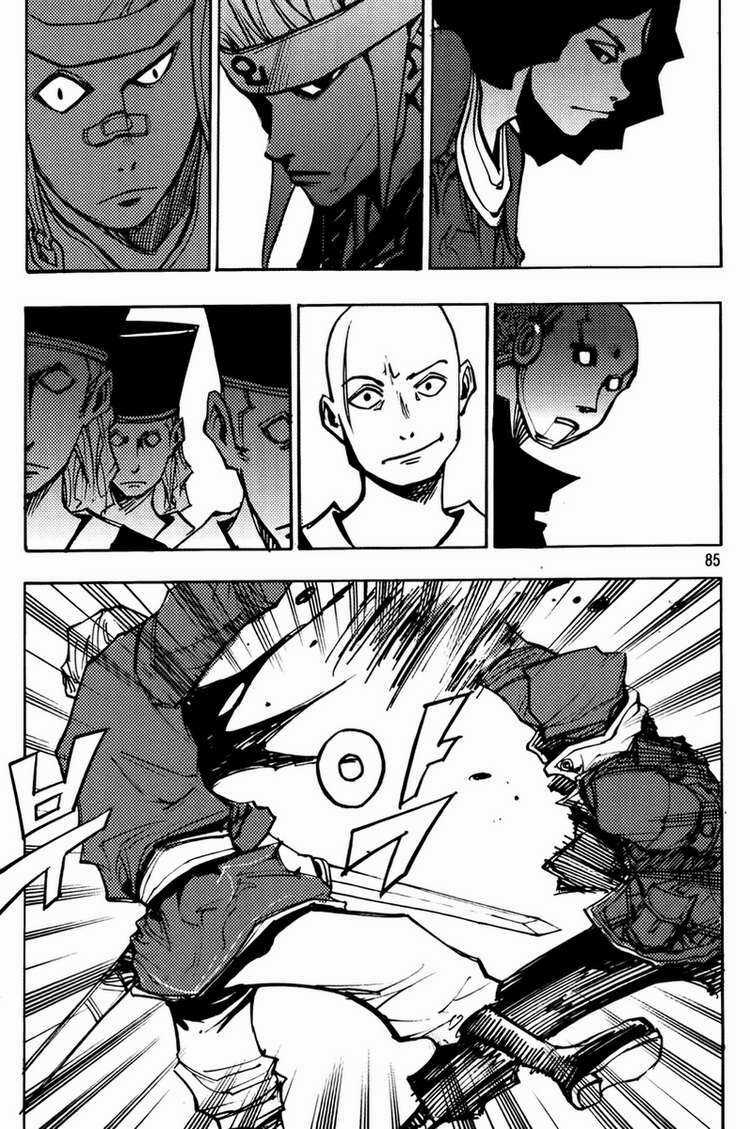 Ares Chapter 194 trang 5