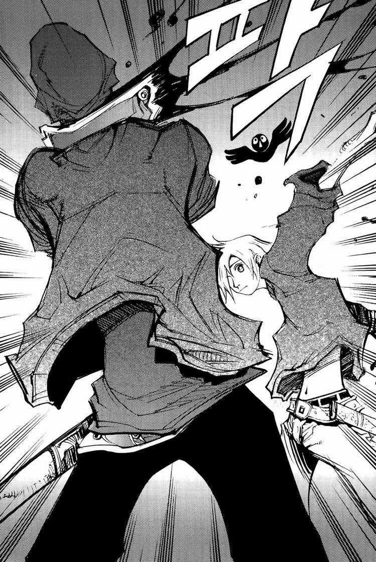 Ares Chapter 195 trang 1