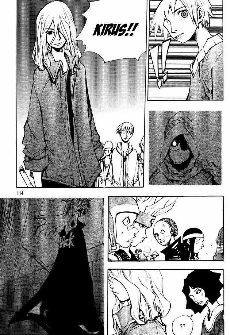 Ares Chapter 195 trang 14