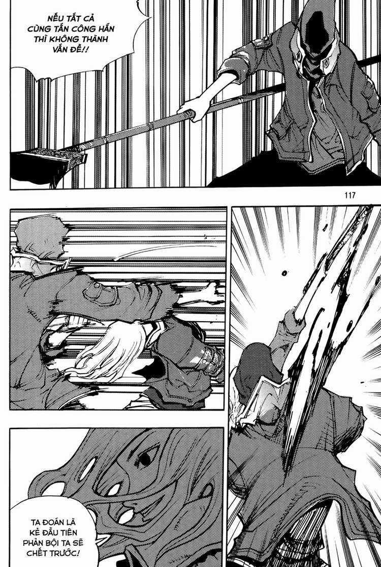 Ares Chapter 195 trang 17