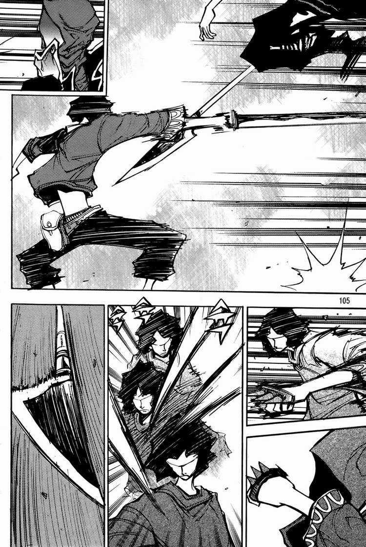 Ares Chapter 195 trang 5