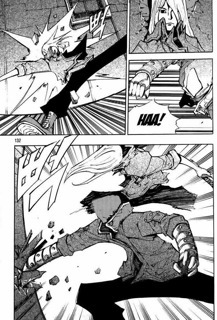 Ares Chapter 196 trang 12