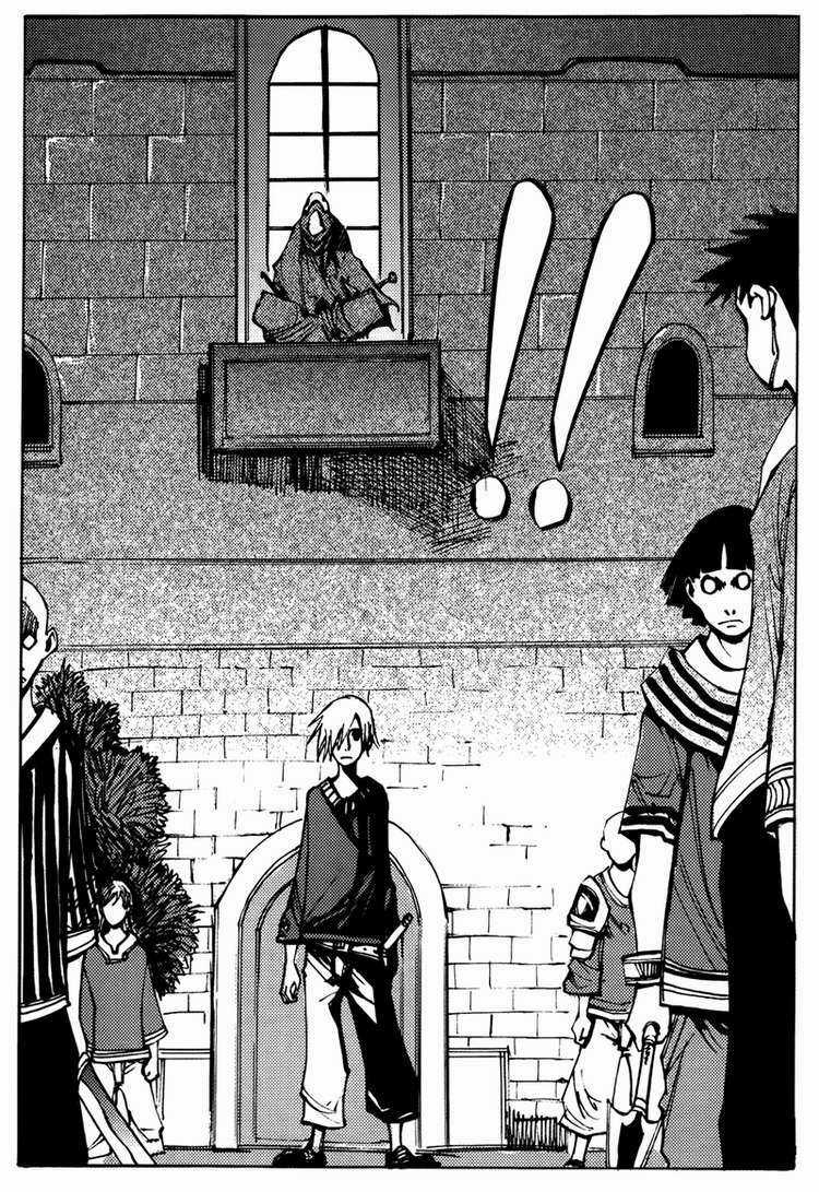 Ares Chapter 196 trang 16