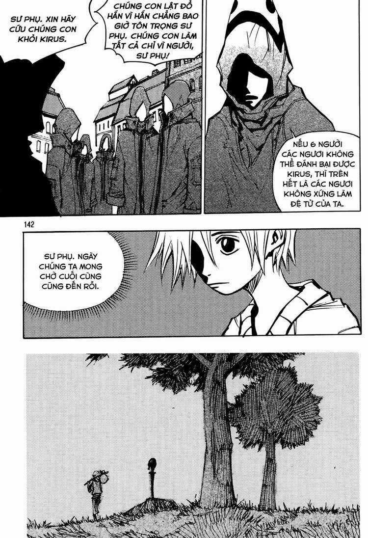 Ares Chapter 197 trang 2