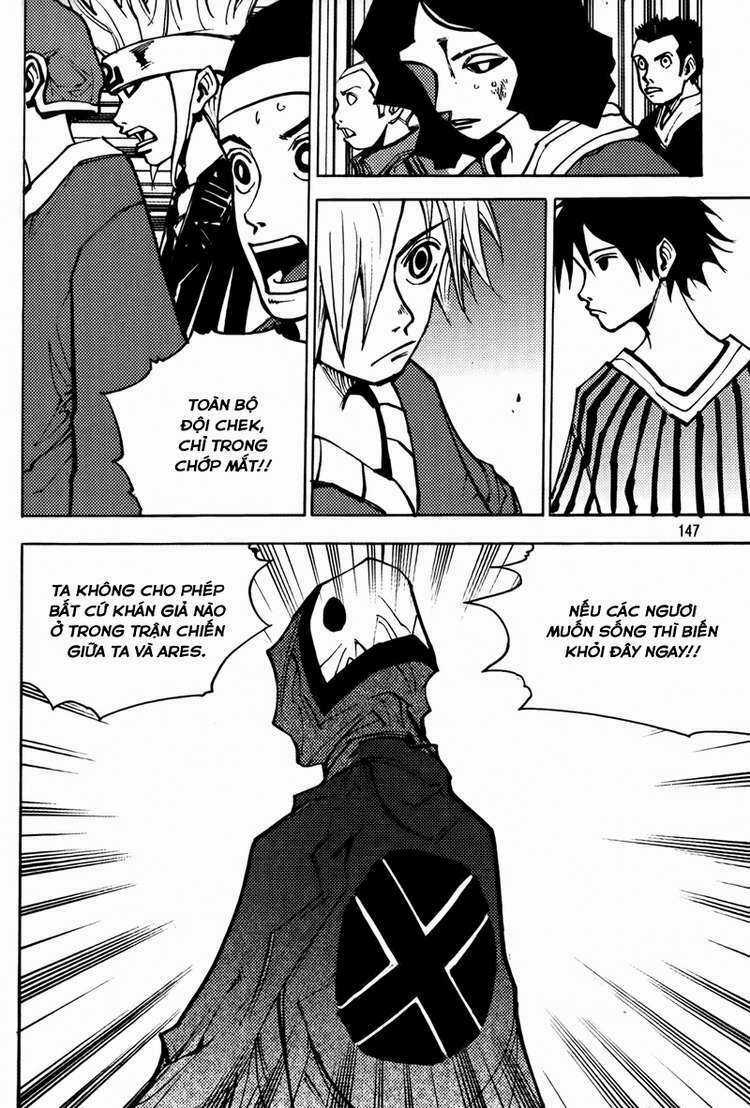 Ares Chapter 197 trang 7