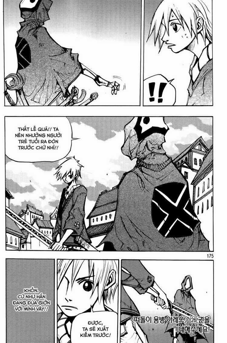 Ares Chapter 198 trang 15