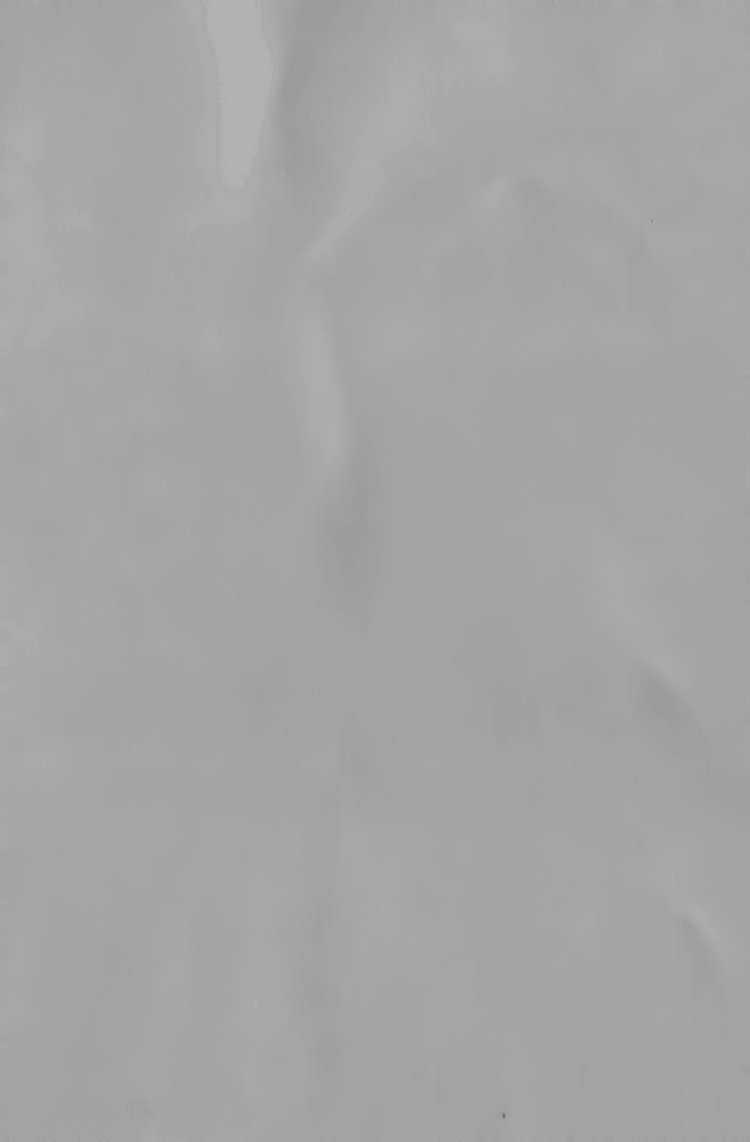 Ares Chapter 198 trang 17