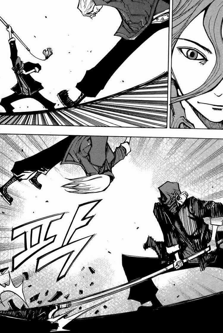 Ares Chapter 199 trang 17