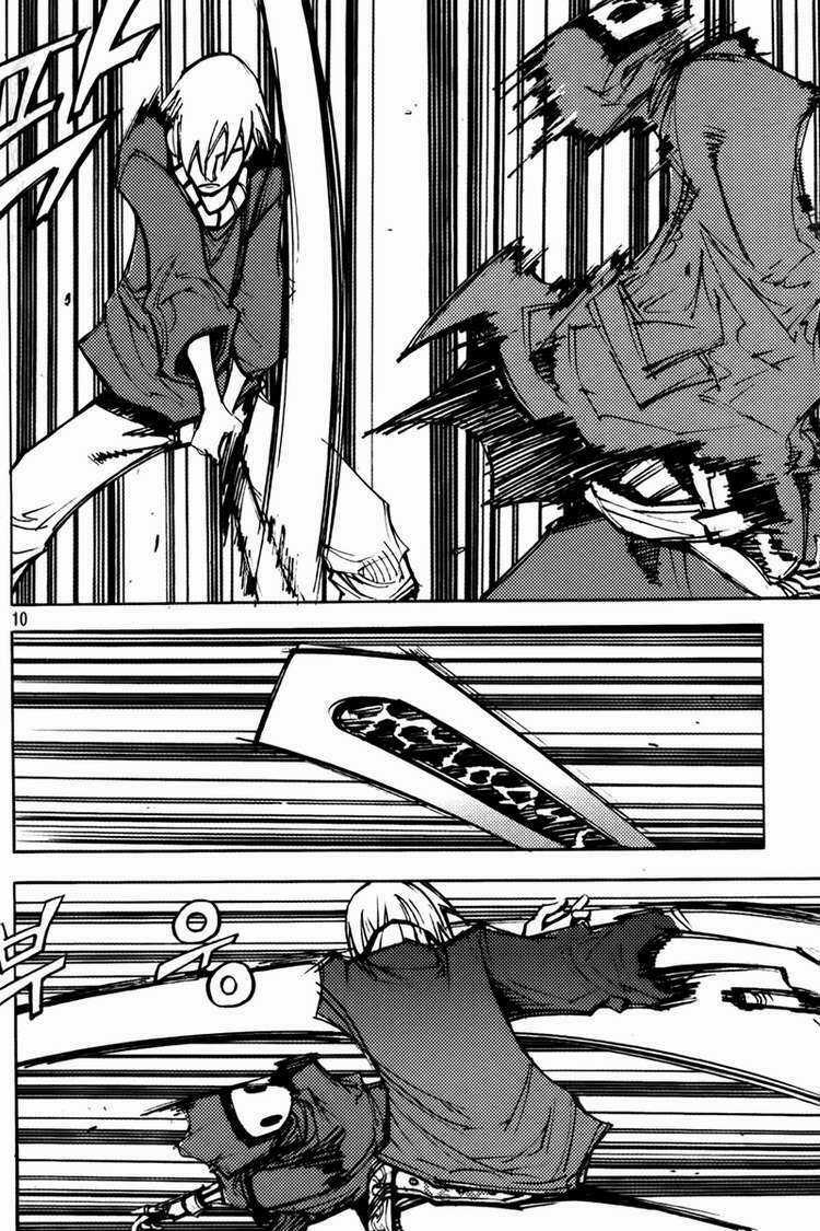 Ares Chapter 199 trang 8