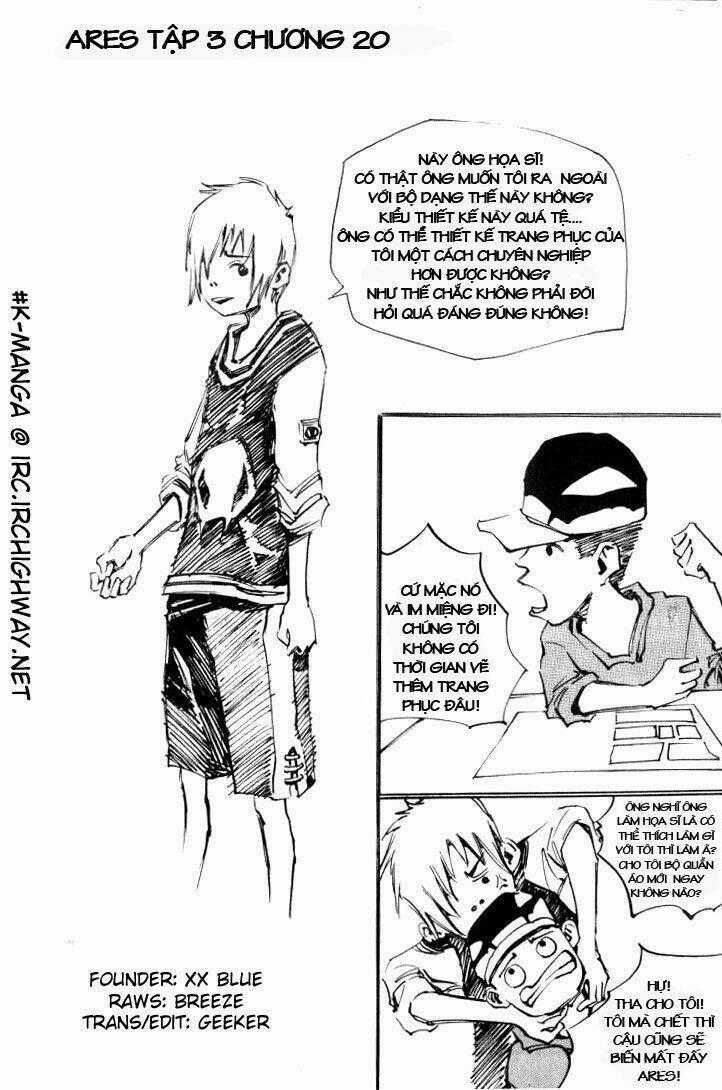 Ares Chapter 20 trang 0