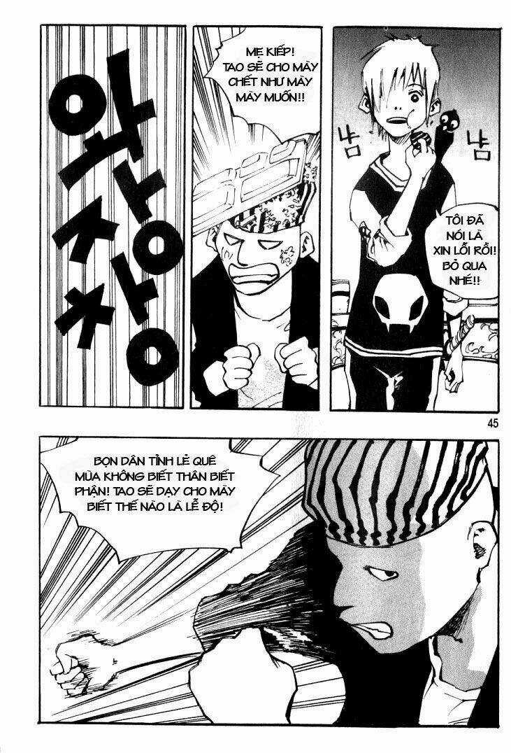 Ares Chapter 20 trang 12