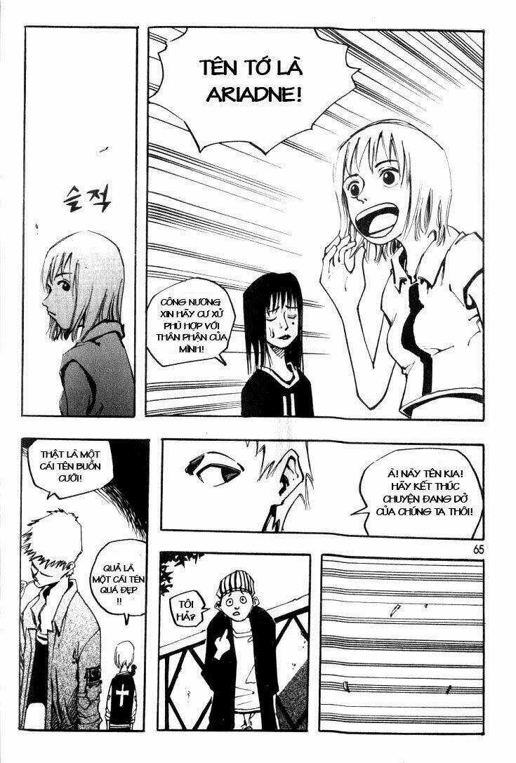 Ares Chapter 20 trang 31