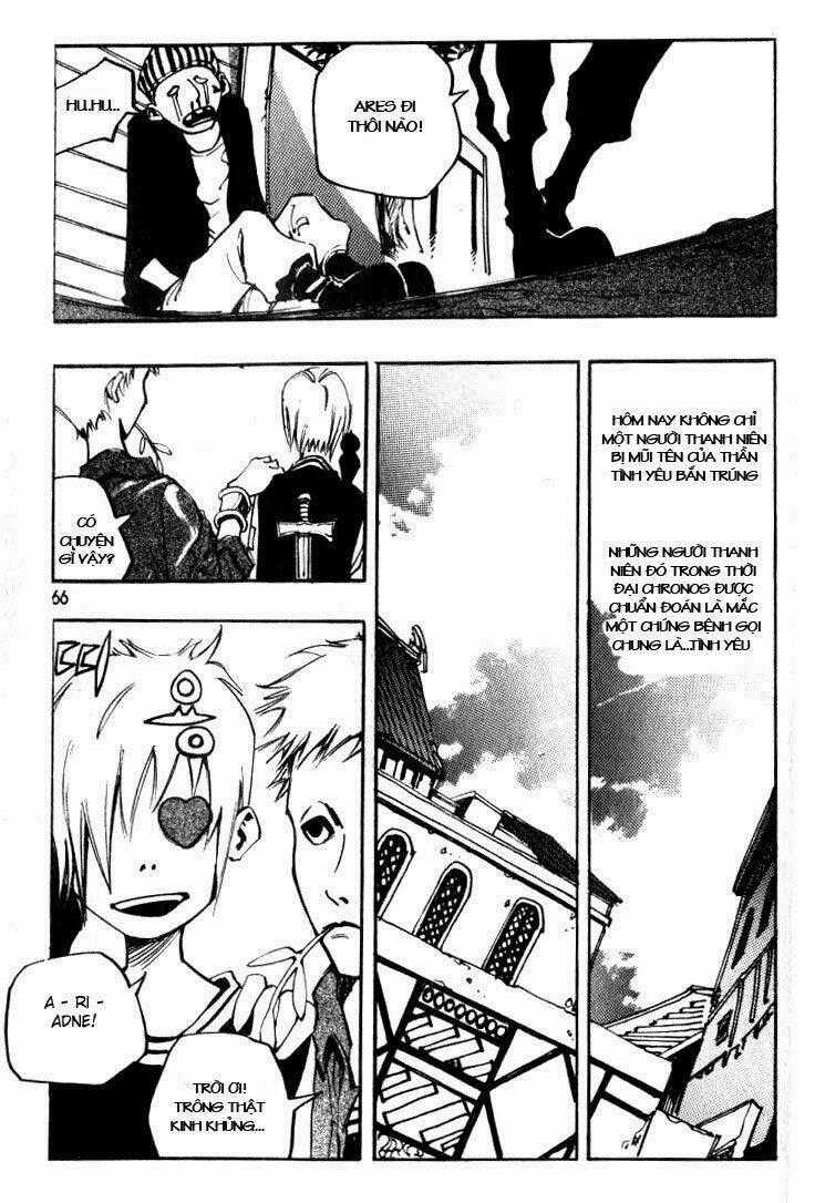 Ares Chapter 20 trang 32
