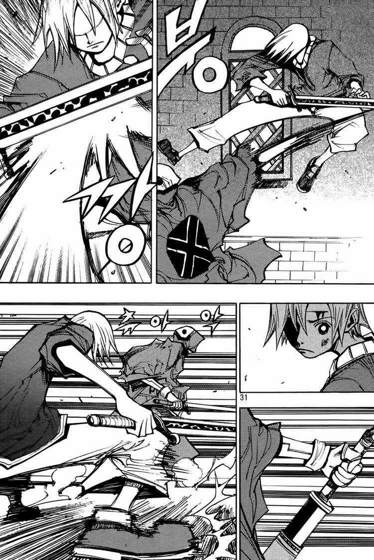 Ares Chapter 200 trang 11