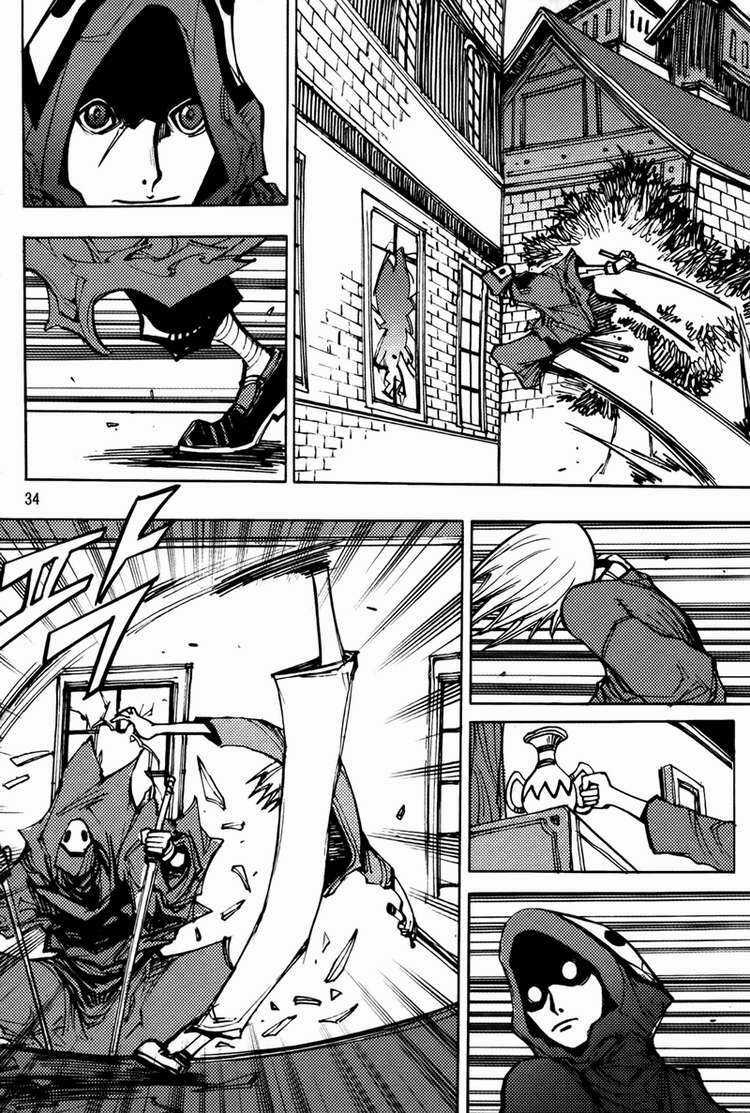 Ares Chapter 200 trang 14