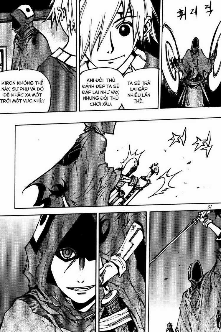 Ares Chapter 200 trang 17