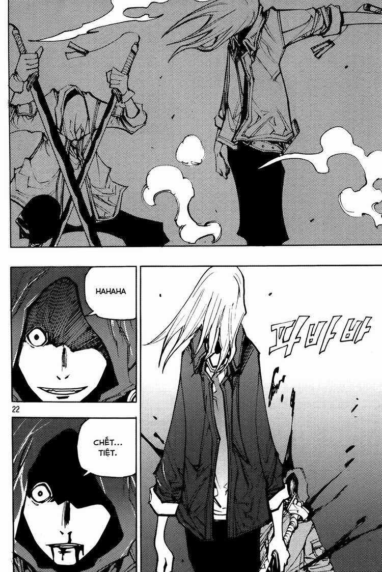 Ares Chapter 200 trang 2