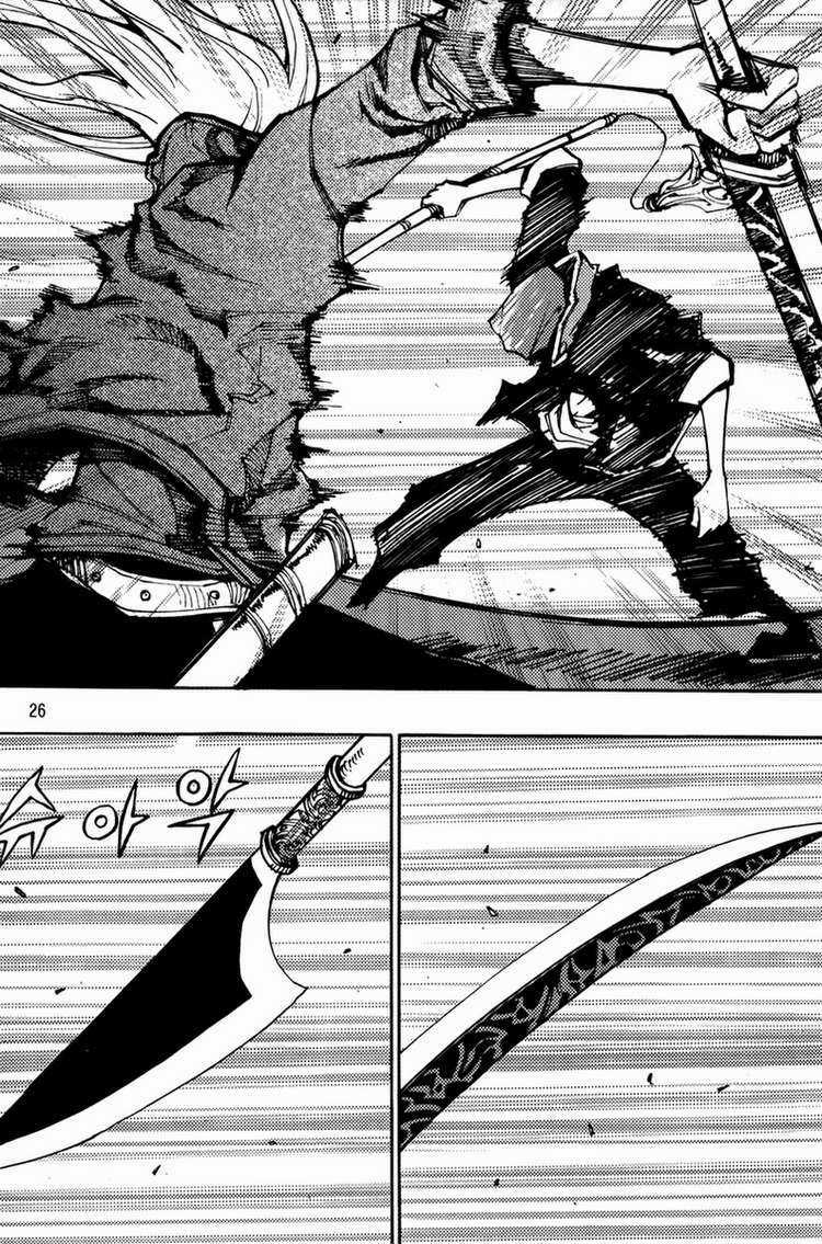 Ares Chapter 200 trang 6