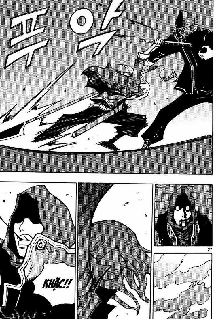 Ares Chapter 200 trang 7