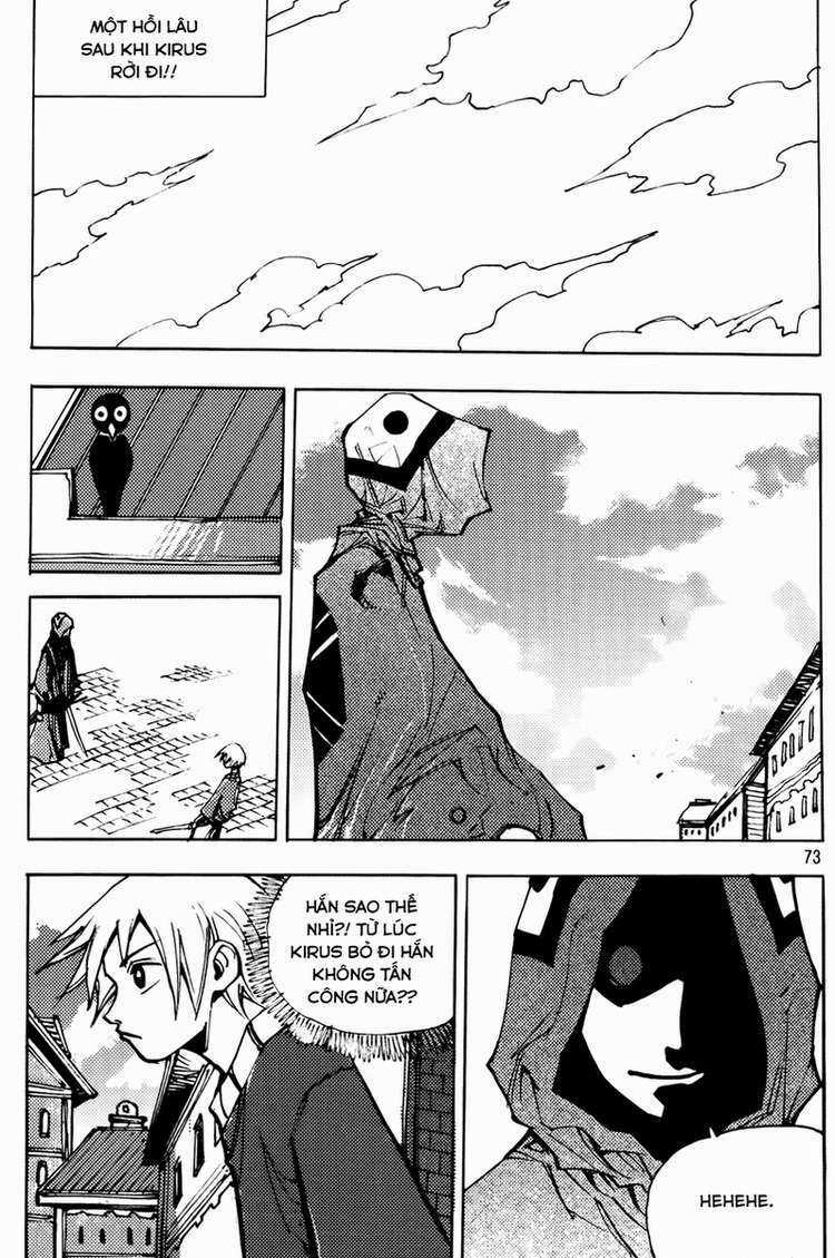 Ares Chapter 202 trang 13