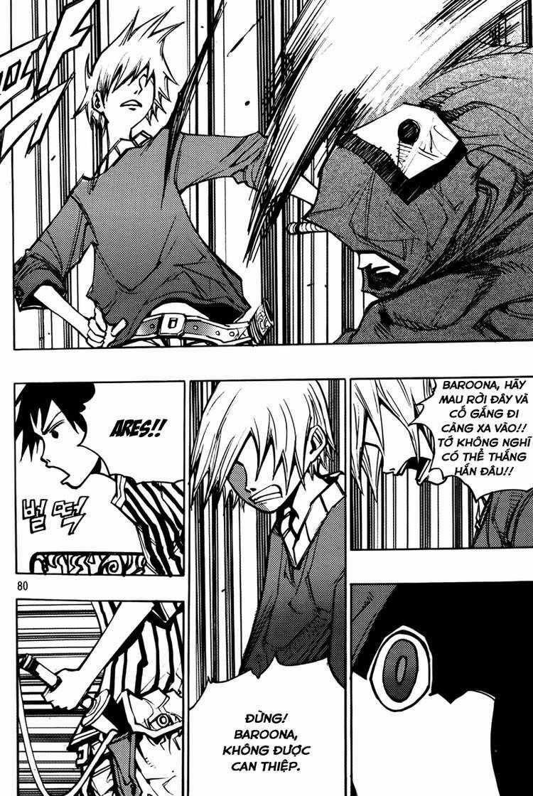 Ares Chapter 202 trang 20