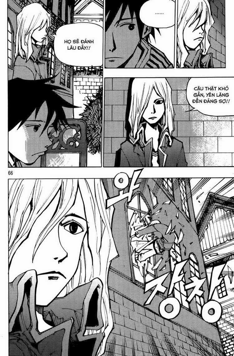 Ares Chapter 202 trang 6