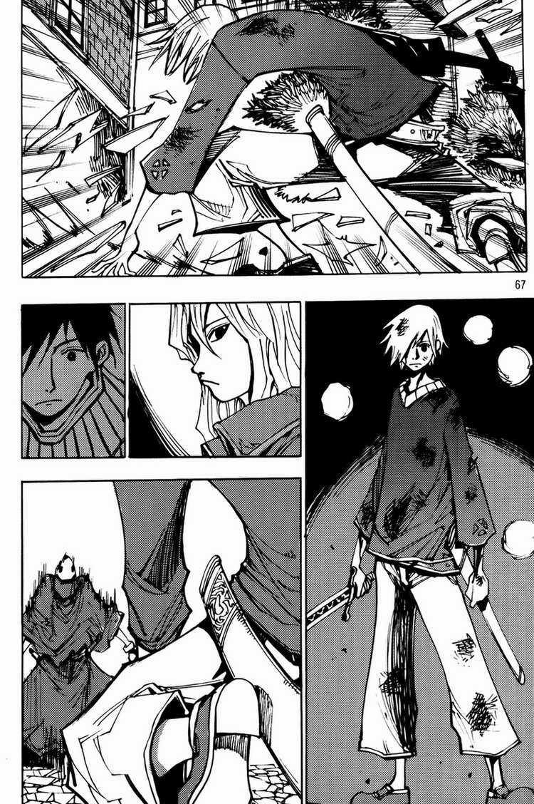 Ares Chapter 202 trang 7