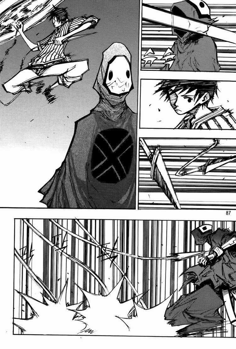 Ares Chapter 203 trang 7