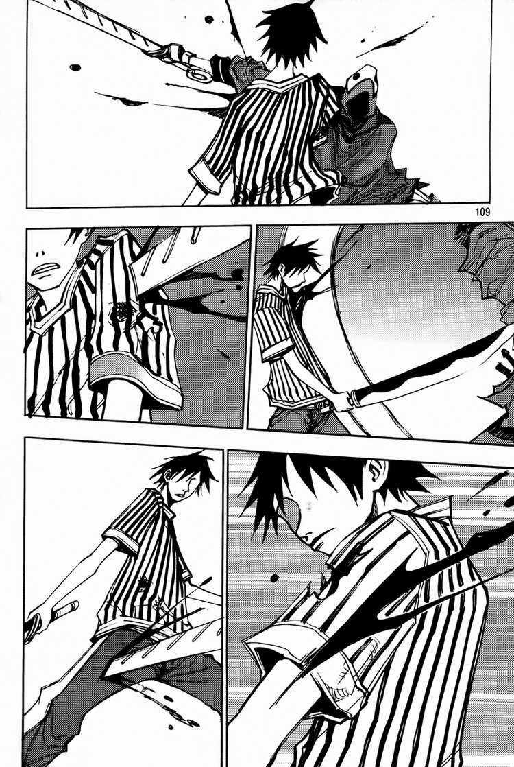 Ares Chapter 204 trang 9