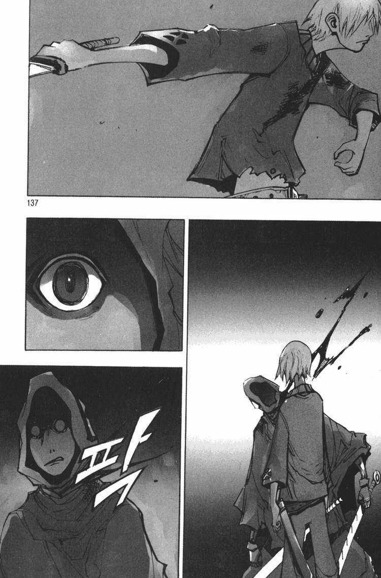 Ares Chapter 205 trang 17