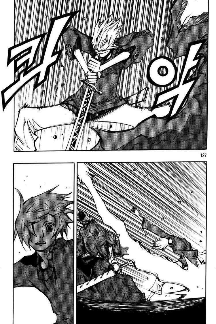 Ares Chapter 205 trang 7