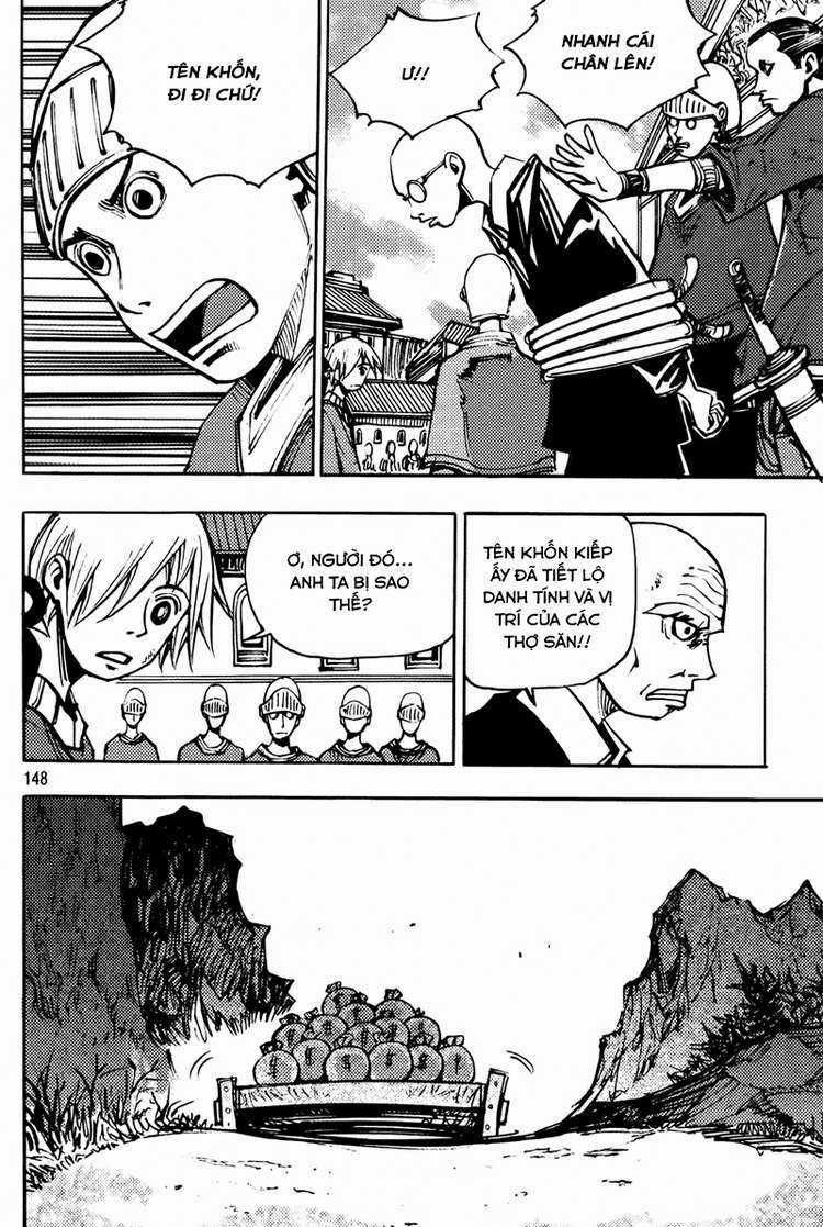 Ares Chapter 206 trang 3