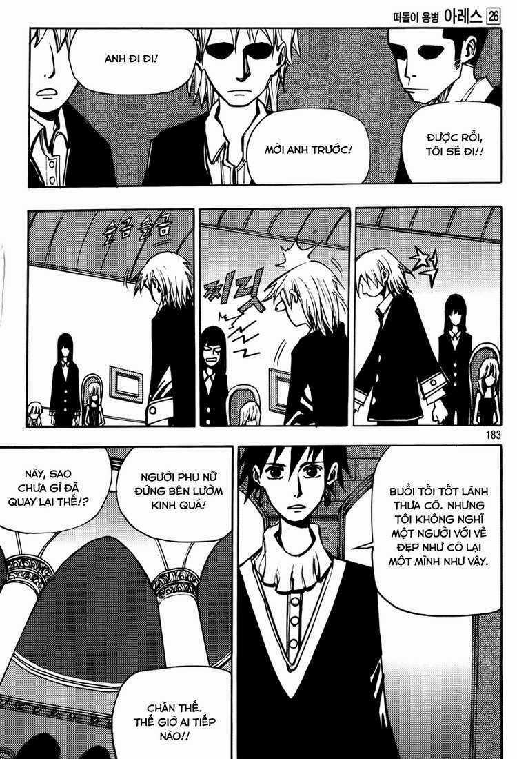 Ares Chapter 207 trang 13