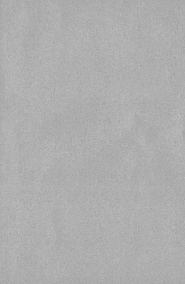 Ares Chapter 207 trang 24