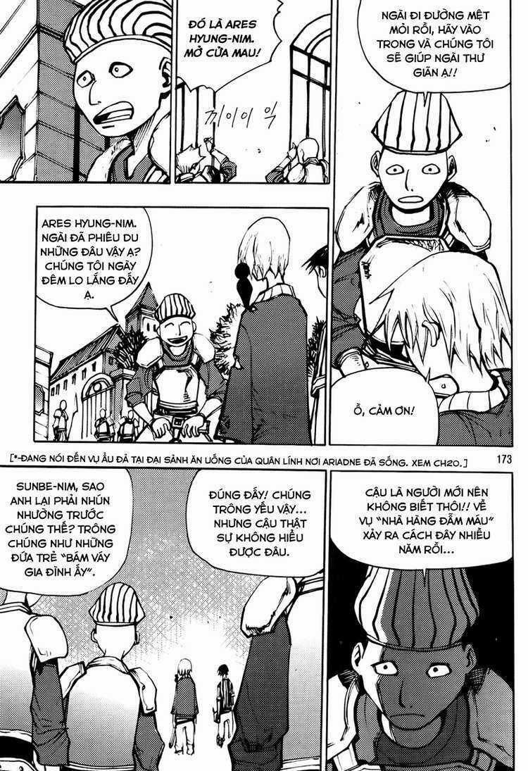 Ares Chapter 207 trang 3