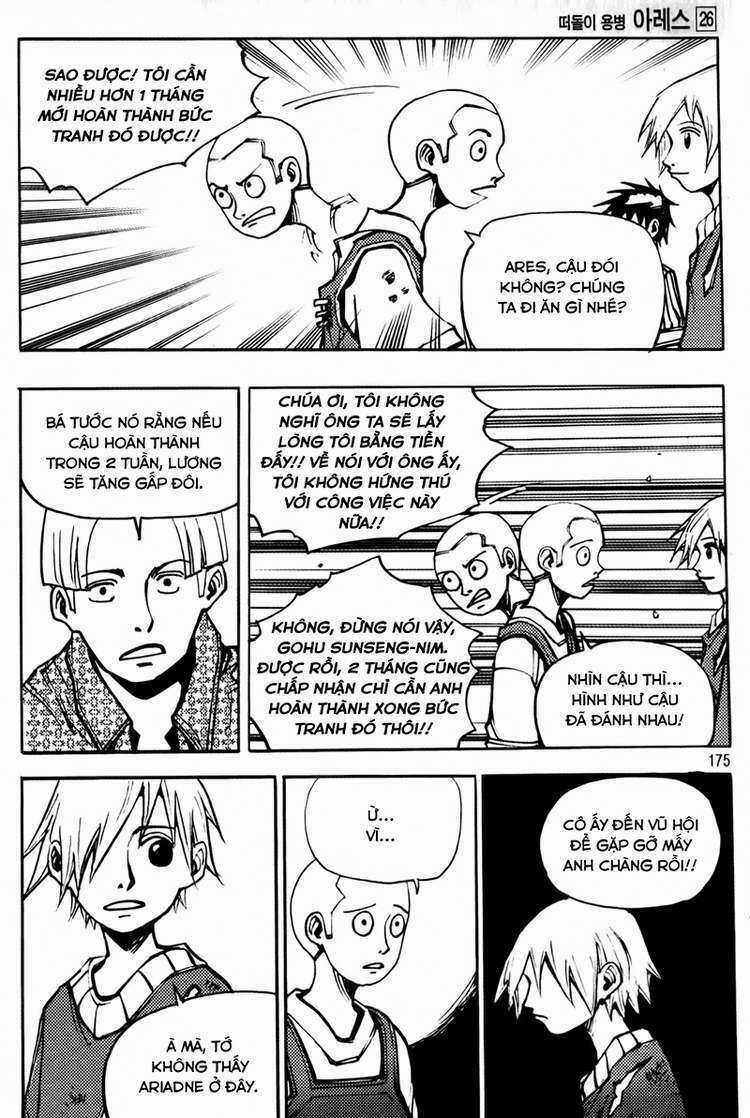 Ares Chapter 207 trang 5