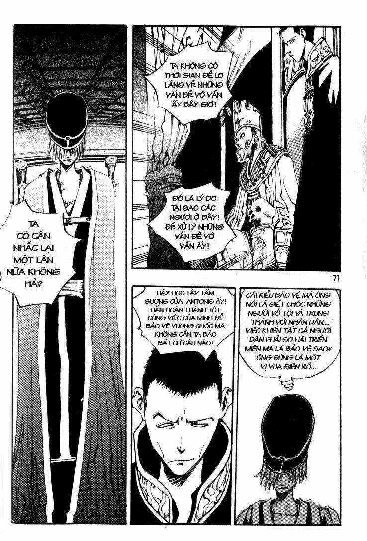 Ares Chapter 21 trang 3