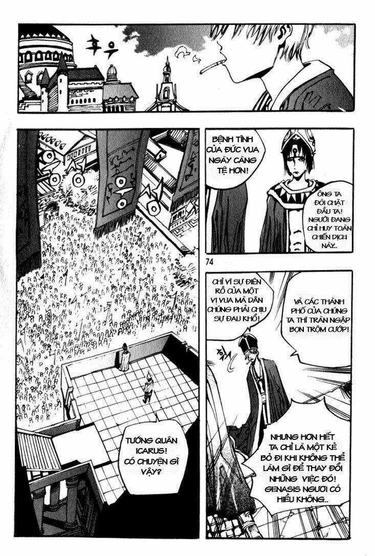 Ares Chapter 21 trang 6