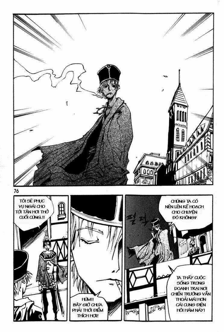 Ares Chapter 21 trang 8