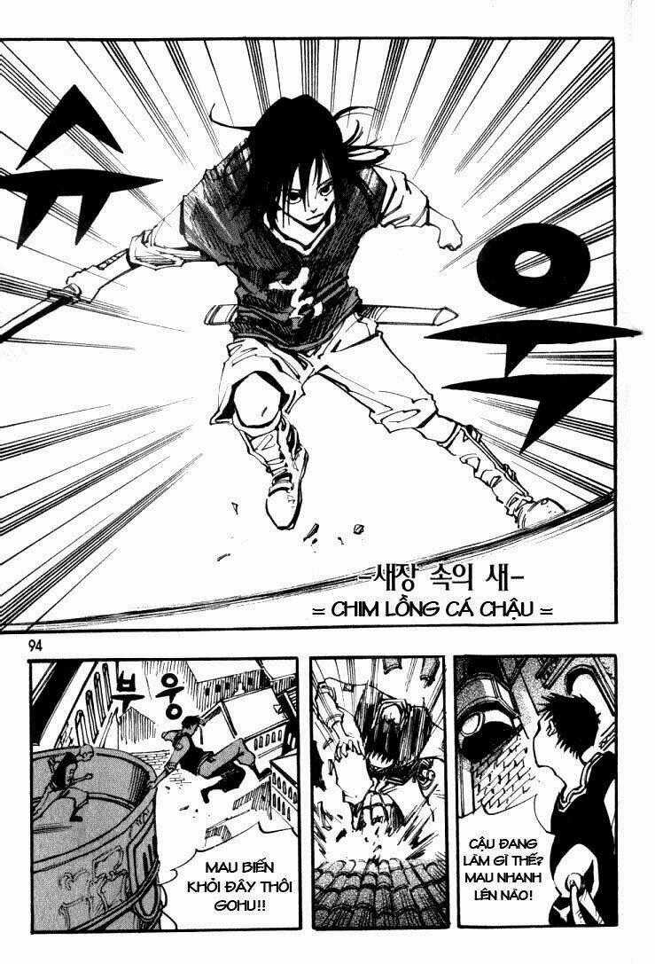 Ares Chapter 22 trang 1