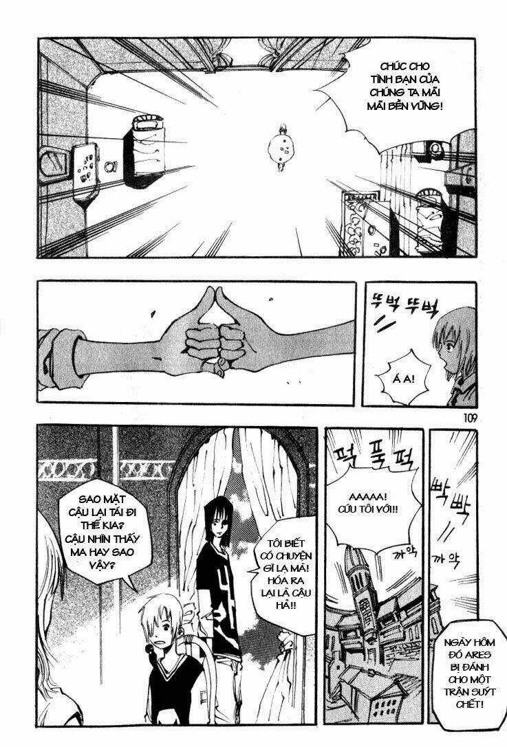 Ares Chapter 22 trang 16