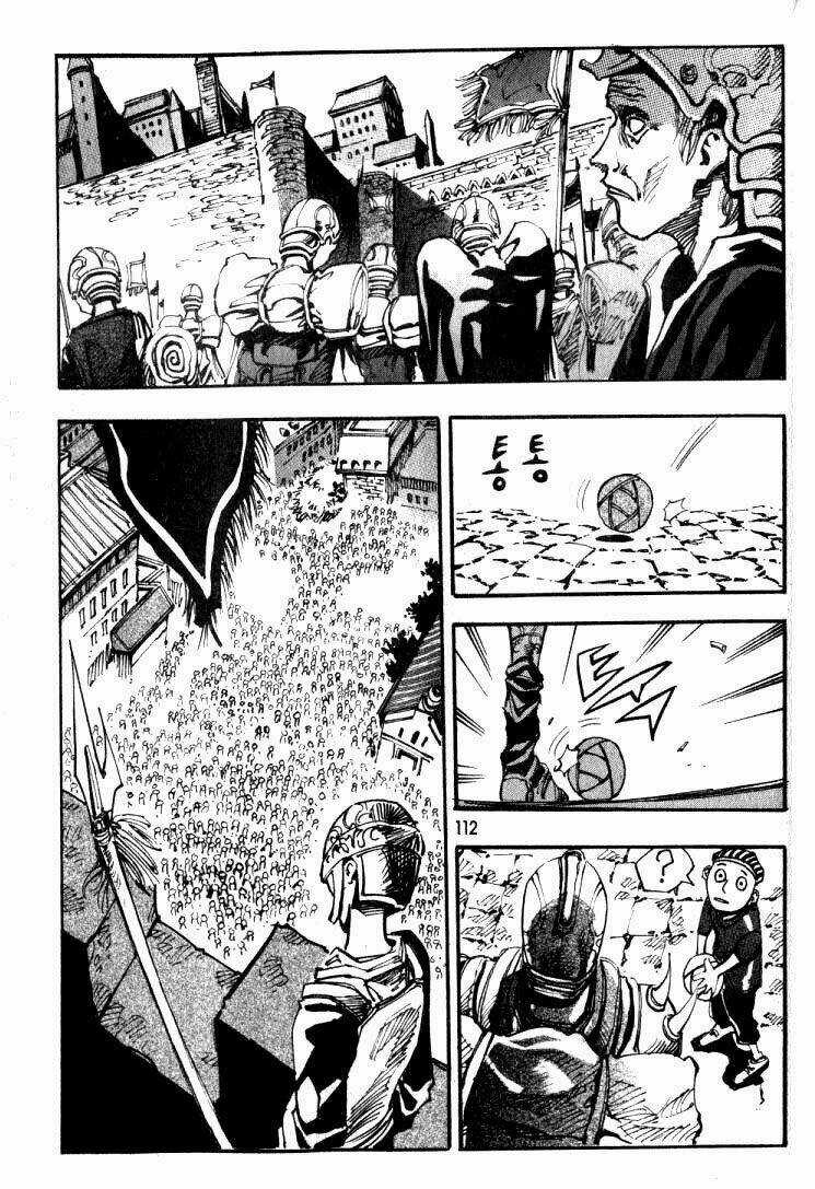 Ares Chapter 22 trang 19