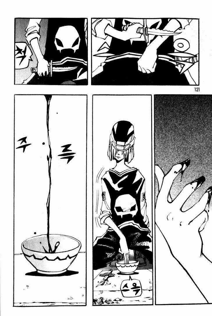 Ares Chapter 22 trang 28