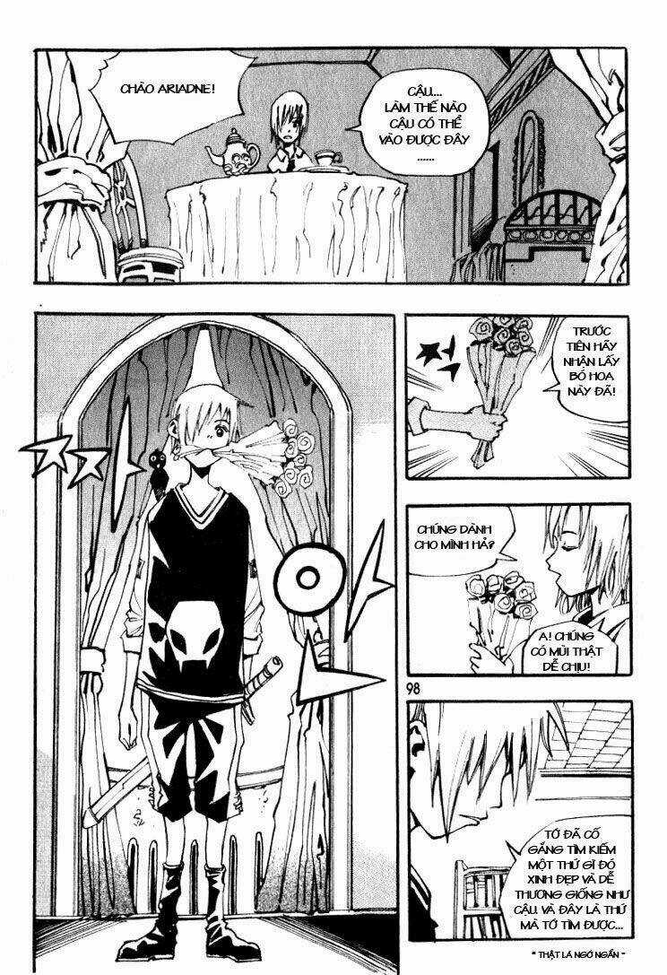 Ares Chapter 22 trang 5