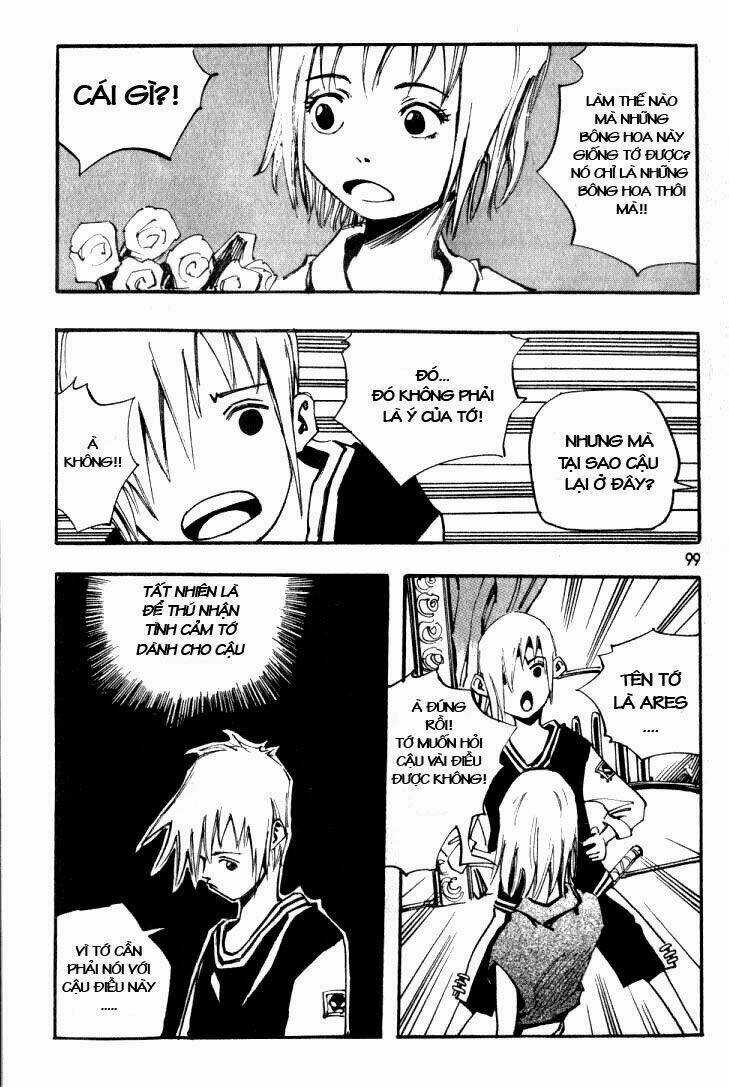 Ares Chapter 22 trang 6