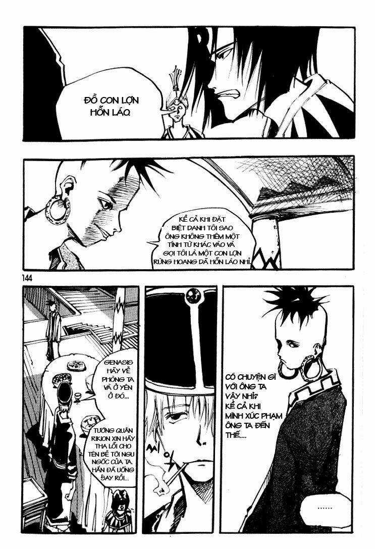 Ares Chapter 23 trang 11