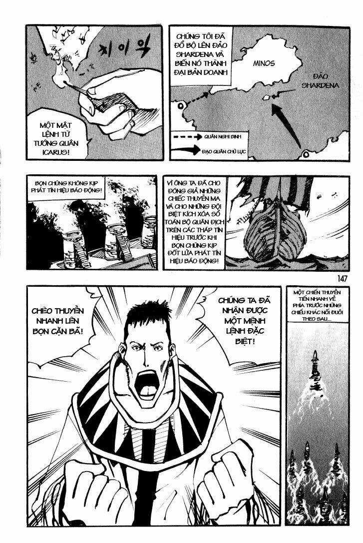 Ares Chapter 23 trang 14