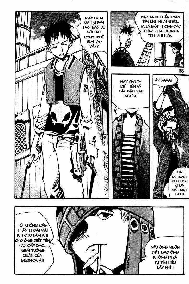 Ares Chapter 23 trang 20