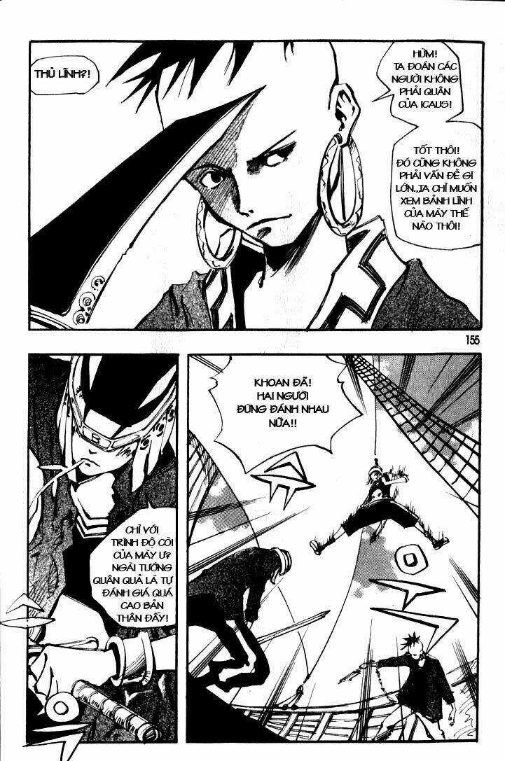 Ares Chapter 23 trang 22