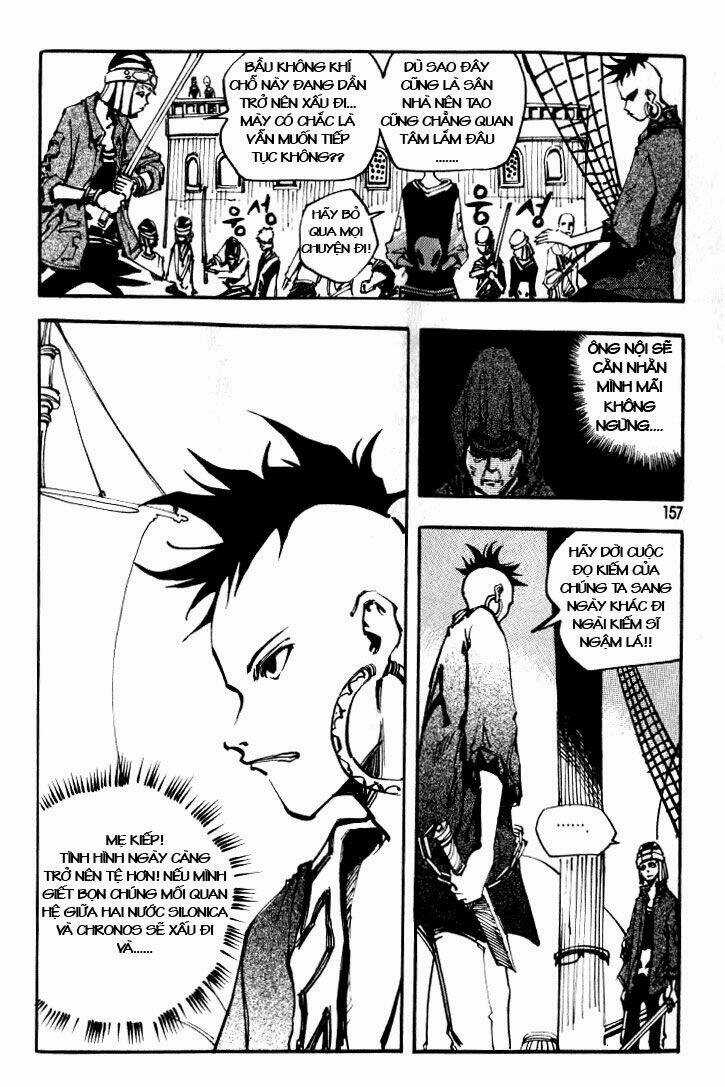 Ares Chapter 23 trang 24